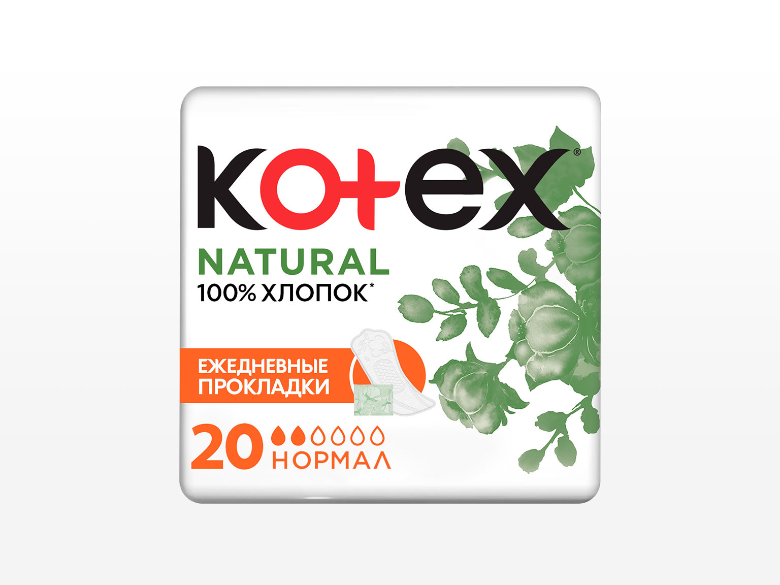 Kotex Natural Нормалдуу