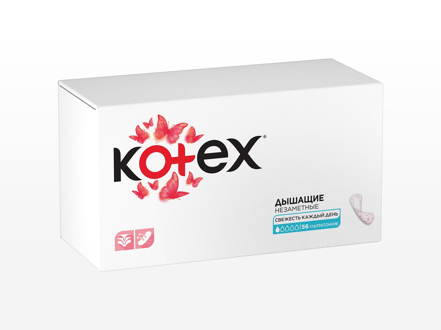 Kotex Ультратонкие