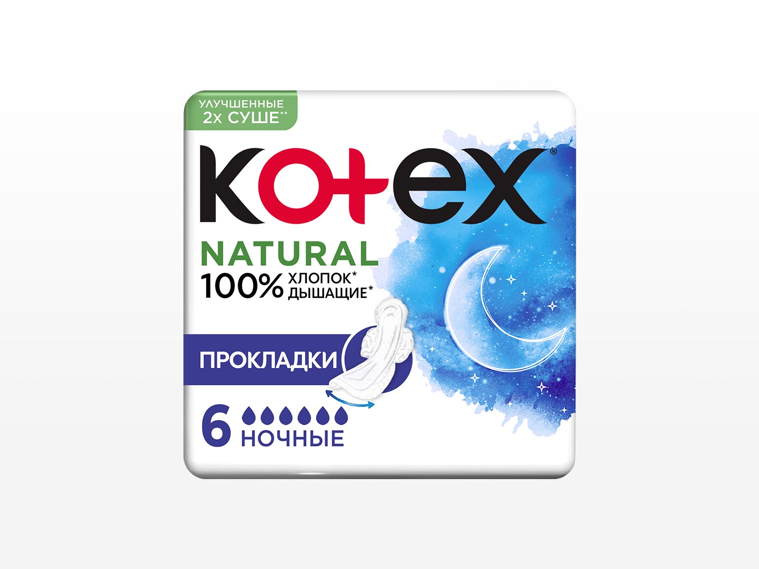 Kotex Natural Түнкусу