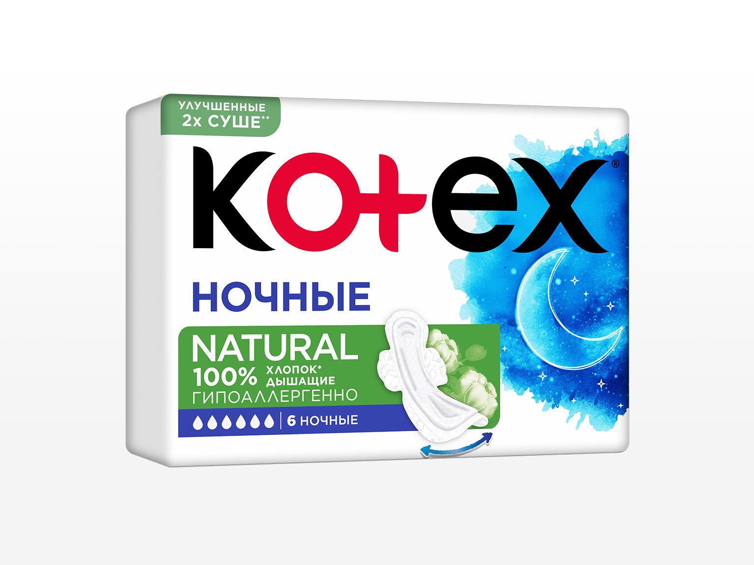 Kotex Natural Түнкусу