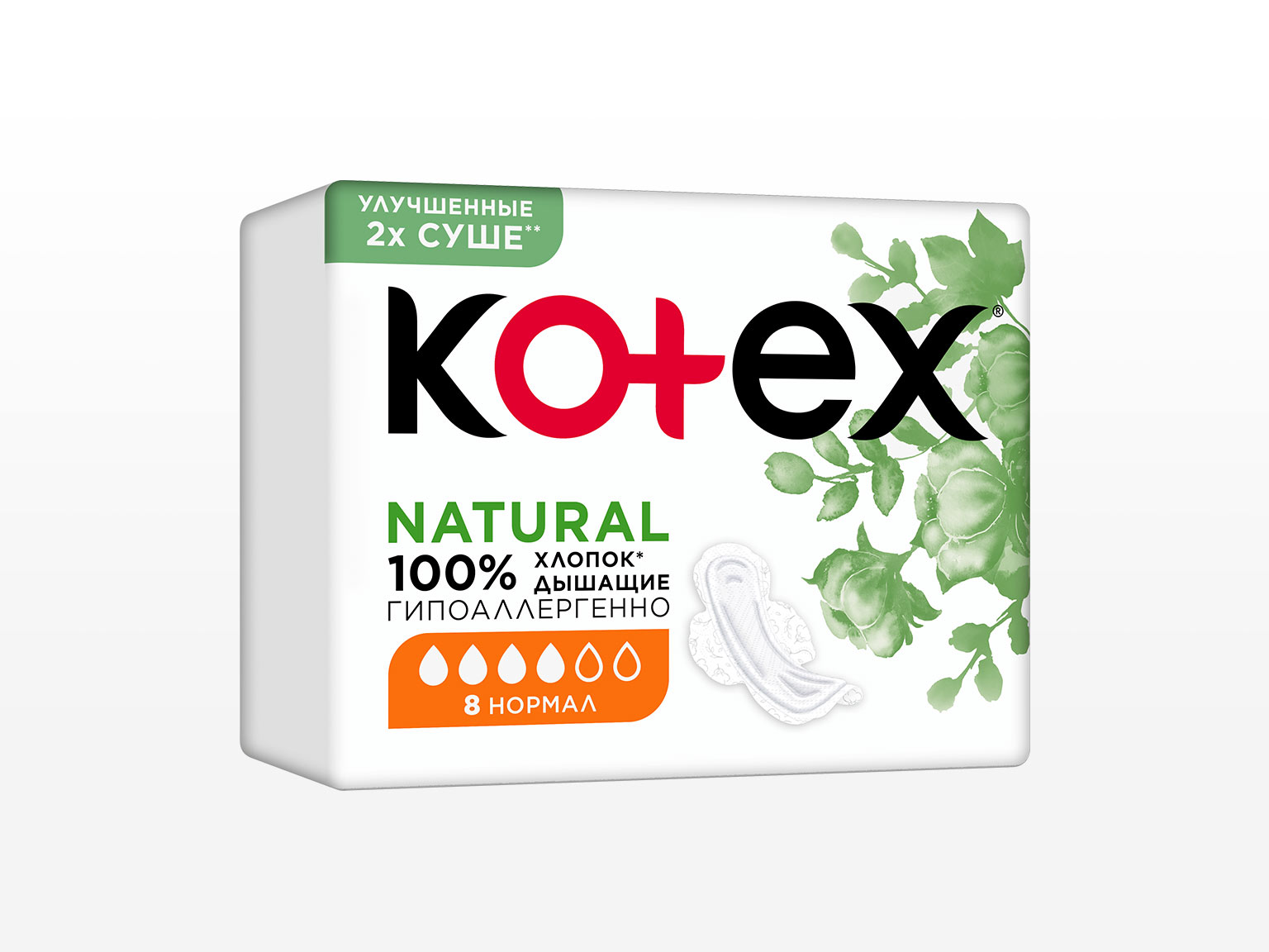 Kotex Natural Нормалдуу