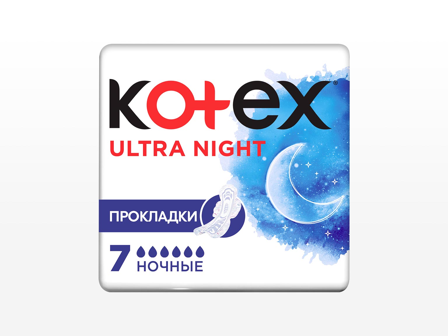 Kotex Ultra Түнкүсү