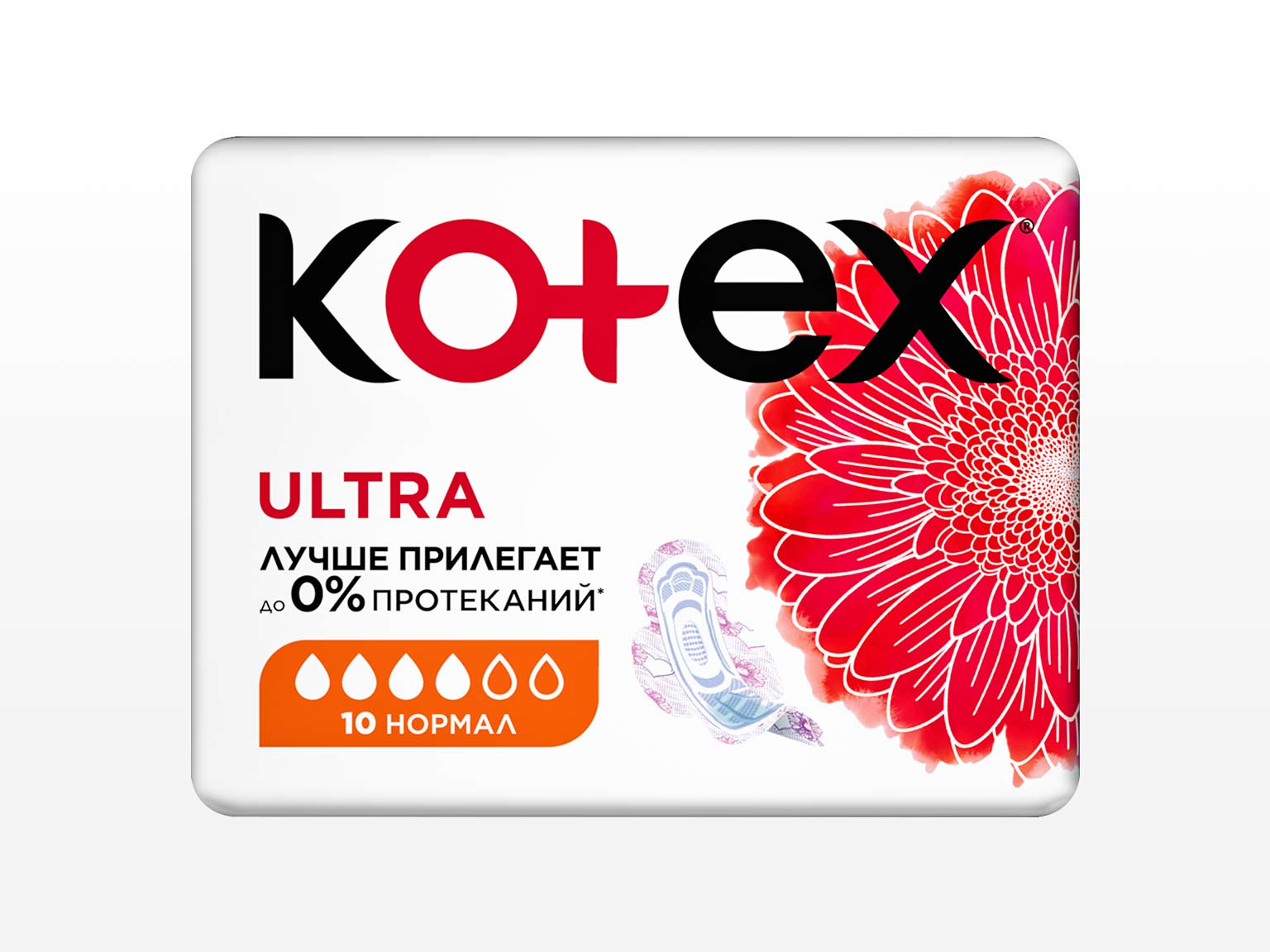 Kotex Ultra Нормалдуу