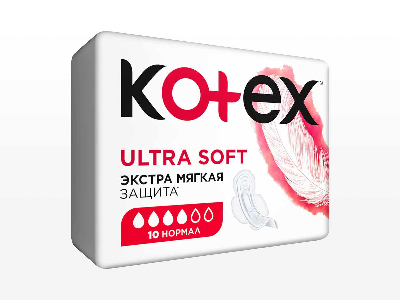 Kotex Active Нормалдуу