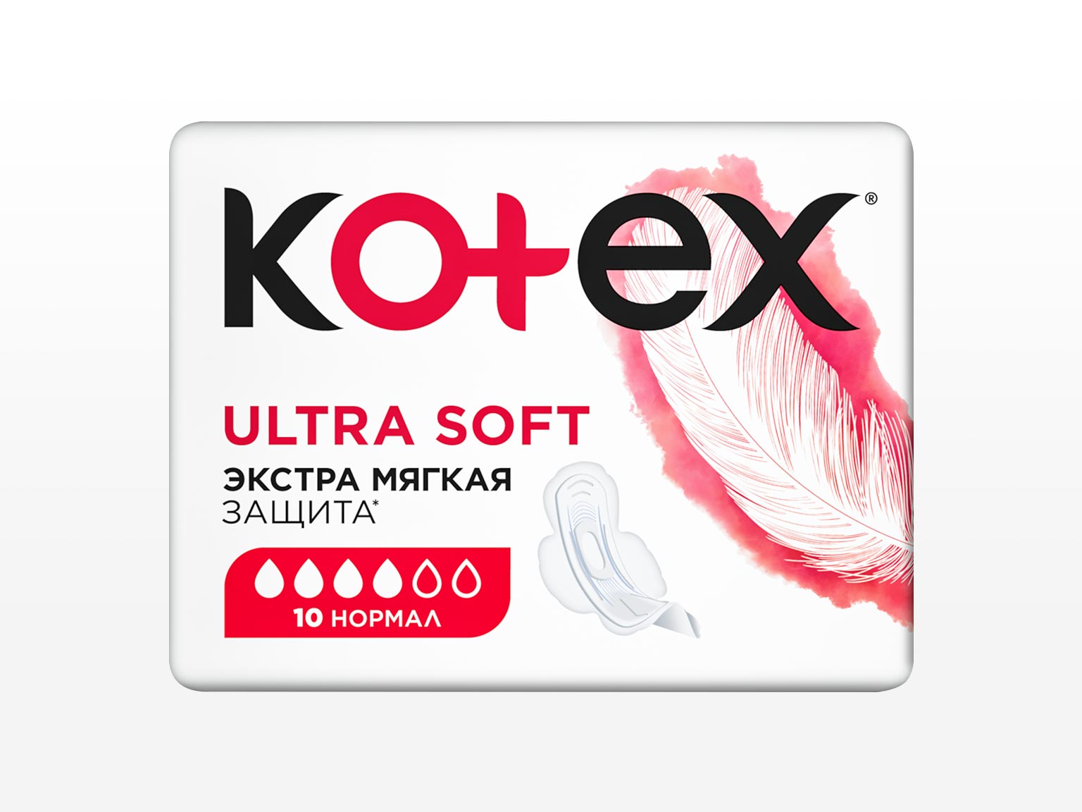 Kotex Active Нормалдуу