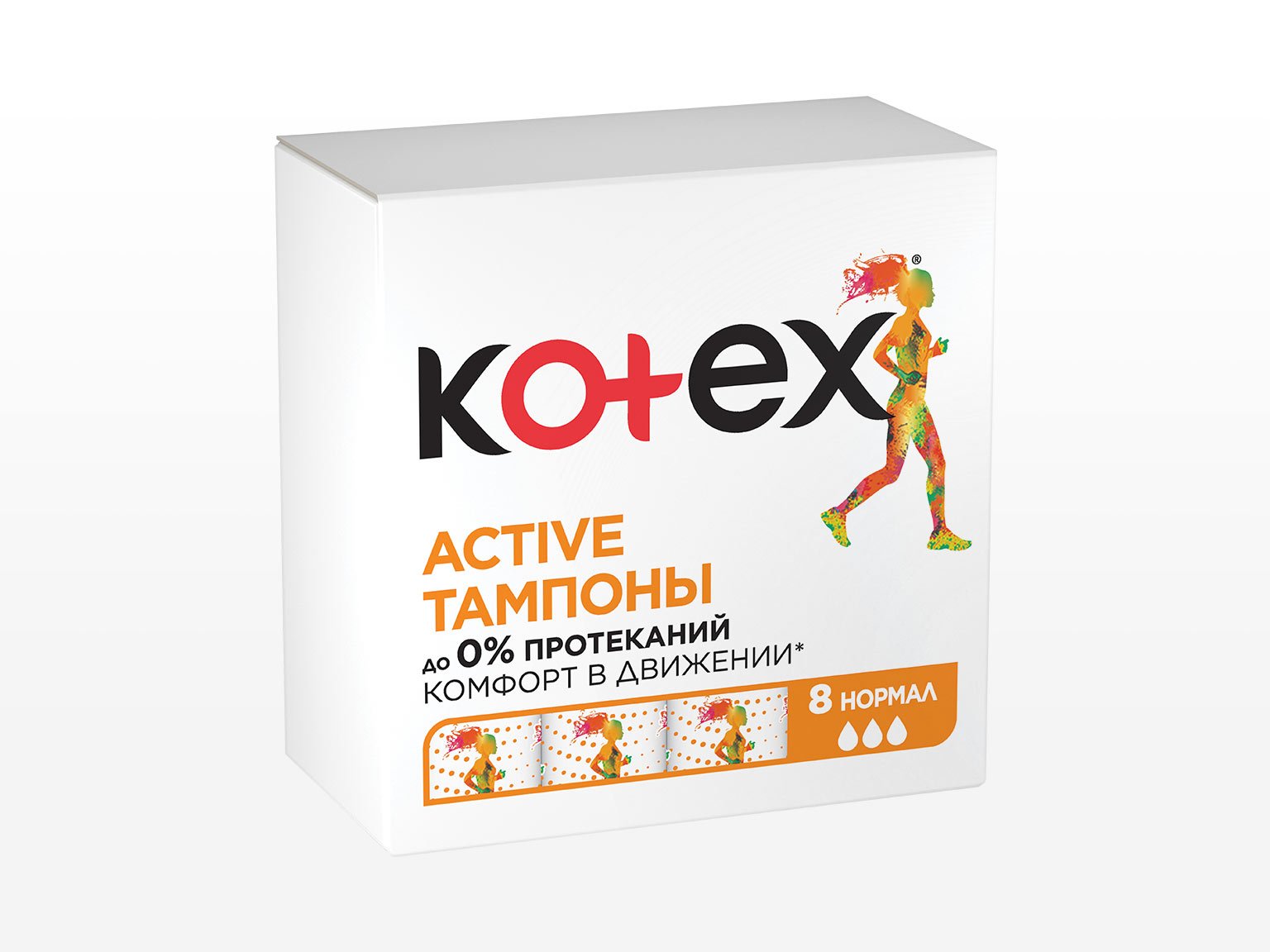 Kotex Active Нормалдуу